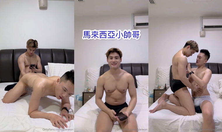 Malaysian handsome boy Zhou Xingzhe fucks internet celebrity MARK without an umbrella - Wanke Video