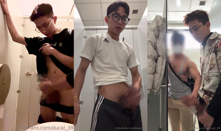 Thai Handsome DUCAL Collection 01——Wanke Video